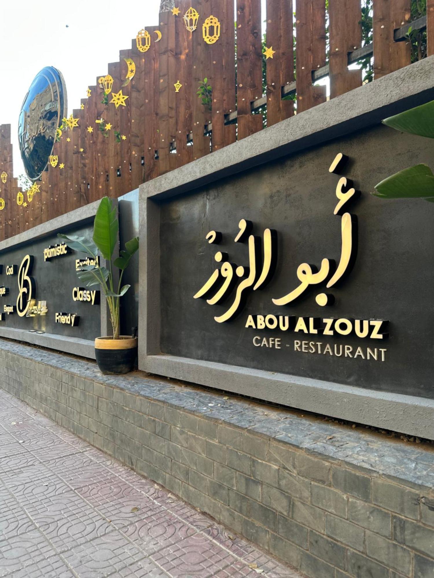 Modern 1-Bedroom Apartment In Zamalek Visits Allowed Κάιρο Εξωτερικό φωτογραφία